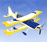 Aeroworks Ultimate 20-300 150cc-0.jpg